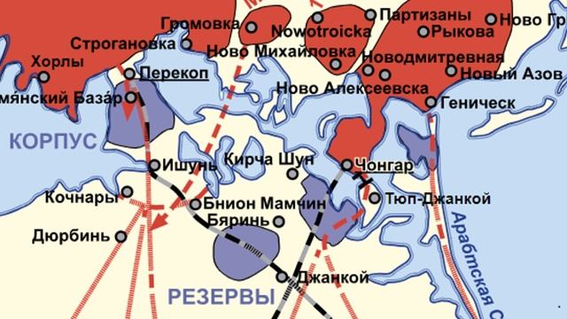 13 14 слащев крым смотреть онлайн