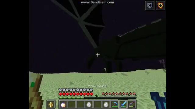 4 СЕКРЕТНЫХ ЯЙЦА СПАВНА В МАЙНКРАФТЕ БЕЗ МОДОВ. смотреть онлайн