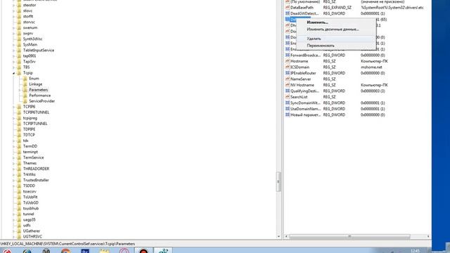 100% ОБХОД ОГРАНИЧЕНИЙ МТС НА РАЗДАЧУ ИНТЕРНЕТА! смотреть онлайн