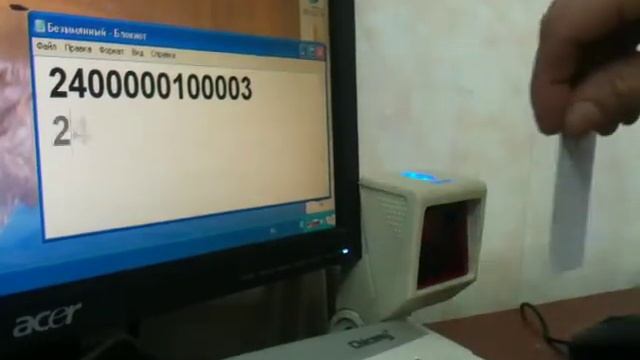Новый сканер / OrderCards смотреть онлайн