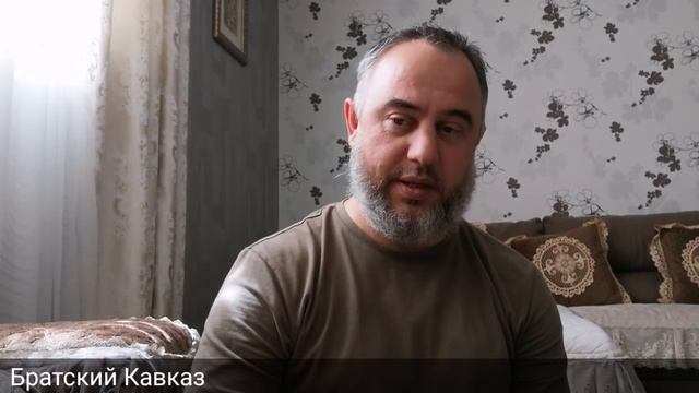 Меня просили рассказать о себе. Слушайте. смотреть онлайн