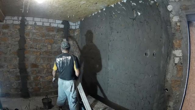 Стройка Мечты