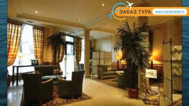 CLARET 3* Франция Париж обзор – отель КЛАРЕТ 3* Париж видео обзор смотреть онлайн