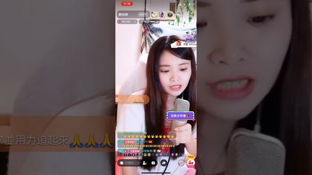2021.06.04 鄭怡琳 Cover (08) 鄧紫棋 差不多姑娘 смотреть онлайн