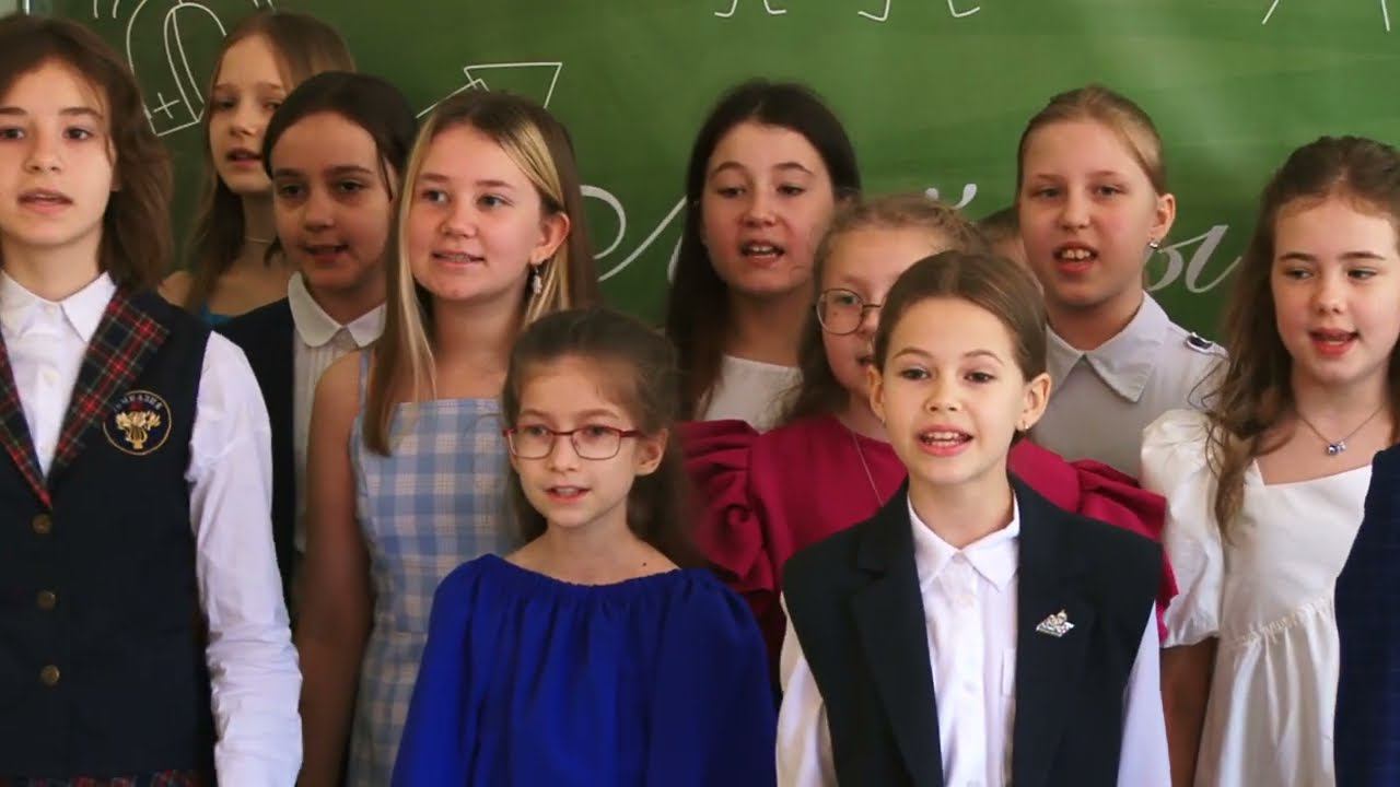 ГИМНАЗИЯ 47 - Выпуск 4 А класса - 30 мая 2023 года смотреть онлайн