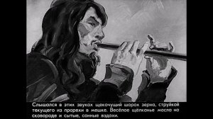 Гамельнский КРЫСОЛОВ. Старинная немецкая легенда.