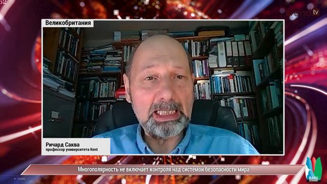 По итогам Валдайских встреч: Сложится ли многополярный мир? смотреть онлайн