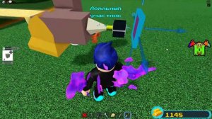 Строю Grab pack в игре построй корабль и найди сокровище.