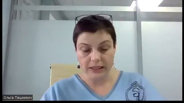 Мастер-класс 3 "Как сохранить себя и выйти в точку внутренней безопасности и стабильности" смотреть онлайн