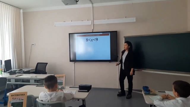 Предмет: Математика. Класс: 5Б. Тема урока: Округление десятичных дробей смотреть онлайн