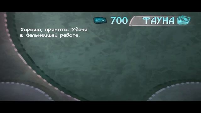 Фото Манта Циания смотреть онлайн