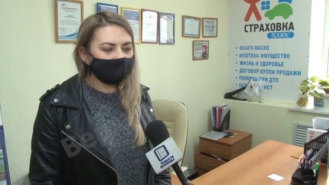 Где сделать страховку и пройти техосмотр в период пандемии? смотреть онлайн