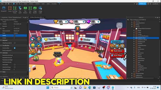 Roblox Studio - IQ Wars Simulator | UNCOPYLOCKED смотреть онлайн