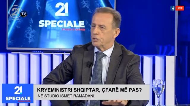 Прв премиер Албанец, техничка Влада на чело со Џафери! смотреть онлайн