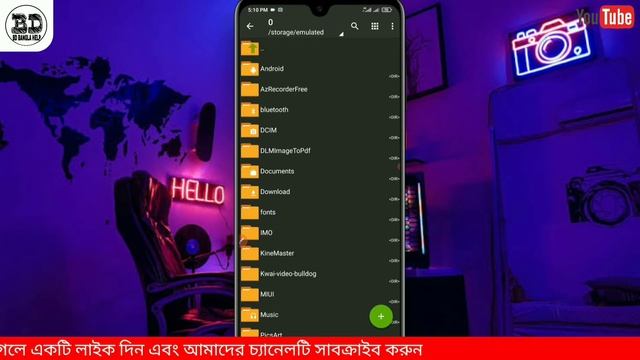 How to Convert Zip file to Unzip file Bangla Tutorial || Zachiver App Zip file to Unzip 2021 смотреть онлайн