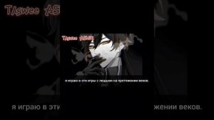 АСМР | Чжун ли | Сделай это для меня | Genshin impact