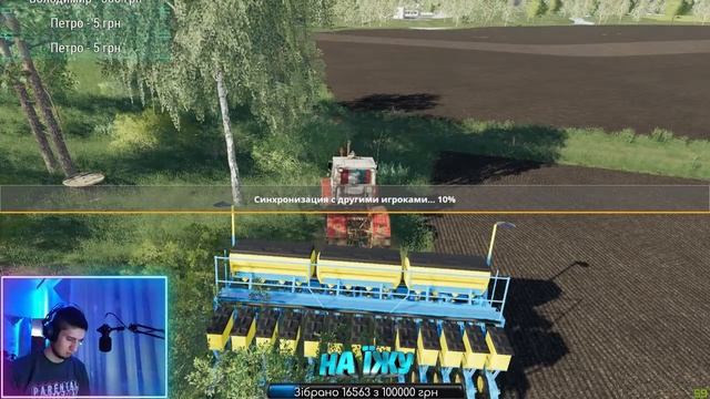 В ожидании Farming Simulator 21 | играем Farming Simulator 19 | Совхоз Рассвет FS 19 | моди смотреть онлайн