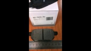 Колодки тормозные дисковые задние, комплект Lynx BD7543