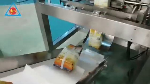 520FZ Gusset bag type packing machine for 400g cat food смотреть онлайн