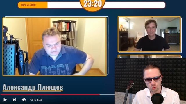 Кац и Стас Ай Как Просто | Реакт впечатления Каца от интервью на Соловьев Live со Стасом | Збигнев