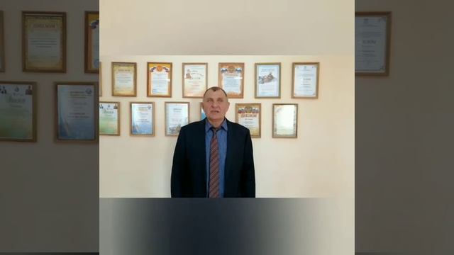 Поздравление с Днем Народного Единства. смотреть онлайн