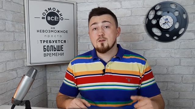 Ипотека: ипотечные тайны или о чем молчат банки. Обязательно к просмотру если берете ипотеку. смотреть онлайн
