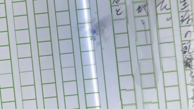 части 17-18 на Mep Мои стихи- твои ноты смотреть онлайн