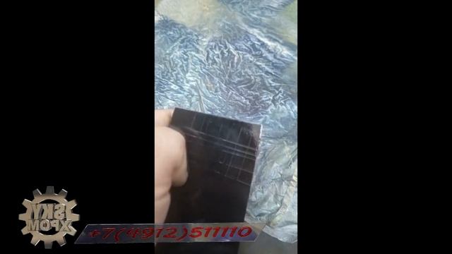 Инструкция Лак для металлизации без обжига 071/3 ускоренный и отзывы о нем ! смотреть онлайн