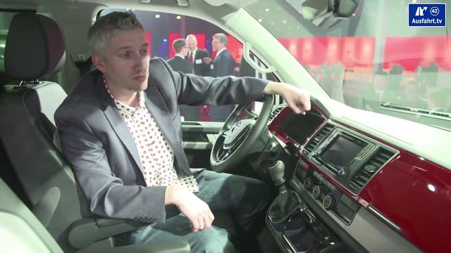 Volkswagen T6 мировая премьера в Амстердаме 2015 смотреть онлайн