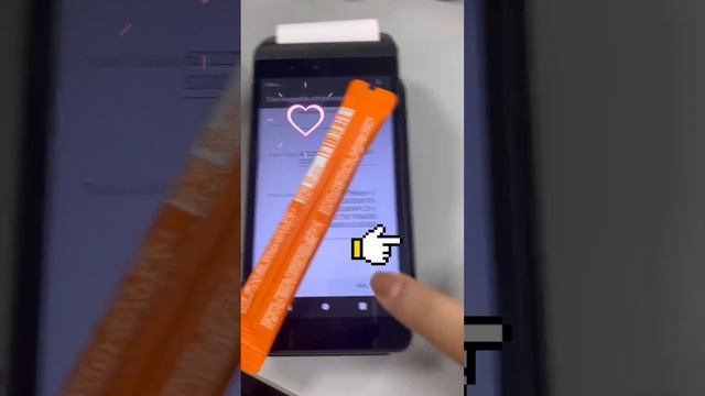 Android Pos Payment Terminal P1000 Max