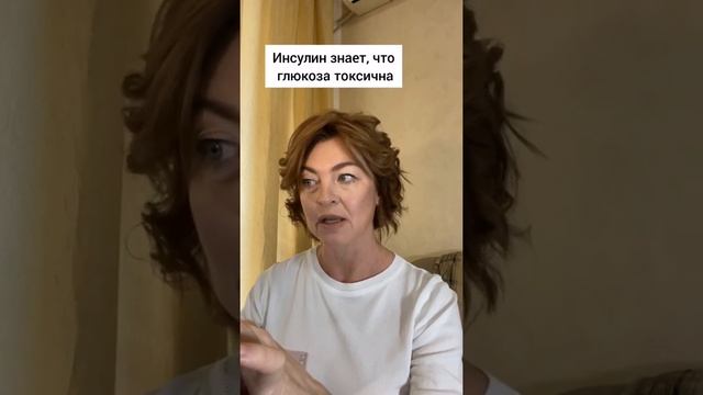 Как отказаться от сладкого и мучного? / #shorts смотреть онлайн