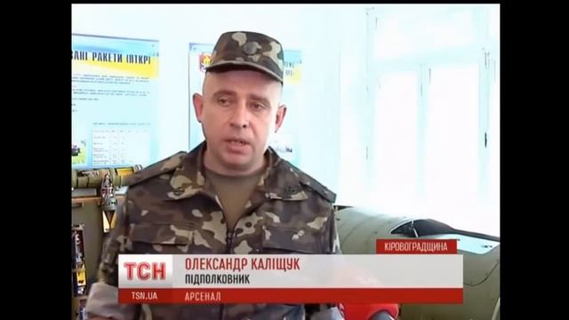 Богдановка засветилась на всю Украину. смотреть онлайн