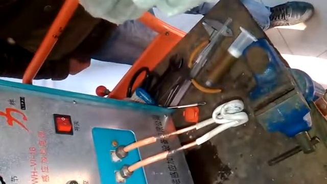 16 кВт индукционный нагреватель для сварки фрезе смотреть онлайн