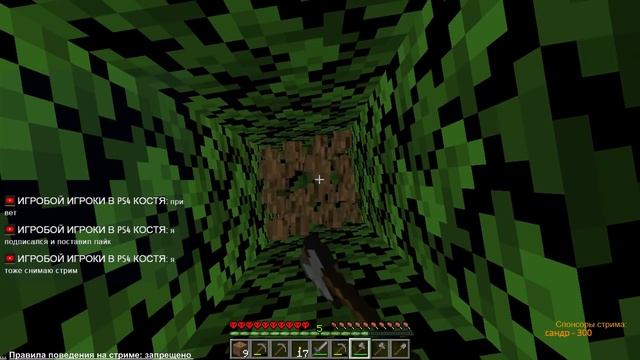 MineCraft 1.14.3. Земледелие, животноводство и строительство на хардкоре! смотреть онлайн