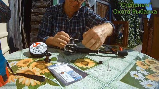 Замена подшипников на катушке SHIMANO CURADO 200i смотреть онлайн