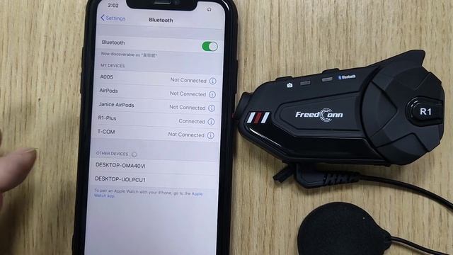 Motorcycle bluetooth camera freedconn R1plus FM Voice wake up use смотреть онлайн