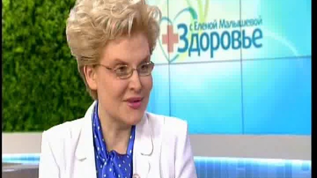 Спасение после автокатастрофы смотреть онлайн