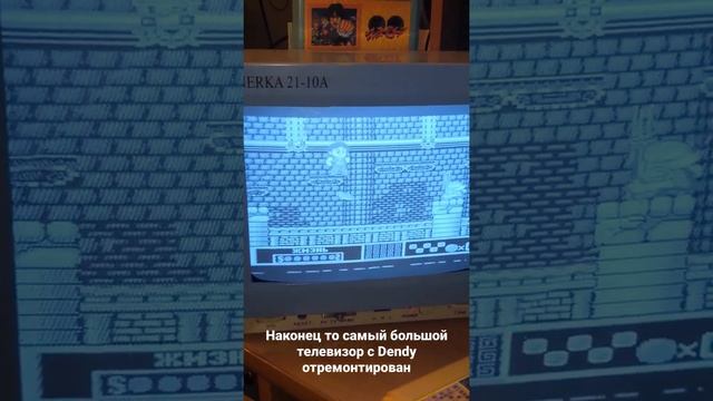 Самый большой телевизор Dendy 11 дюймов пред показ. смотреть онлайн