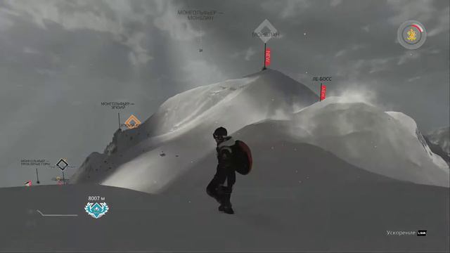 На самый верх! | Steep Freeroaming покорение Монблана