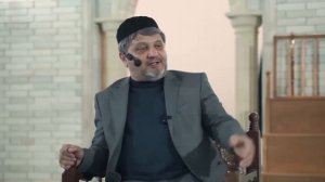 Шейх Хусейн Афанди, ЧТО ТЫ ТВОРИШЬ В РАМАДАН!