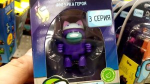 ИГРУШКИ ИГРА АМОНГ АС Among US