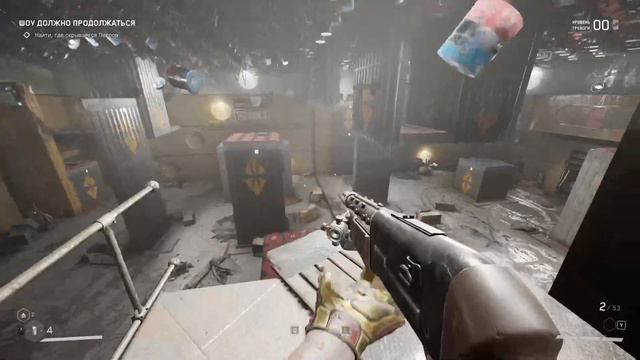 По следам Петрова || Atomic Heart смотреть онлайн