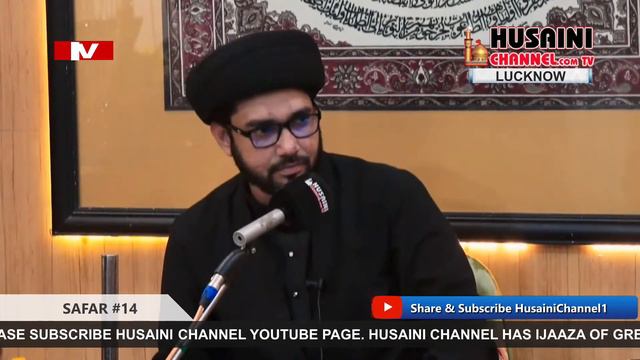 🔴LIVE | Qadeem Majlis e Aza | Maulana S Afzal Haider Rizvi | Resi: Kamil Mujtaba Abidi Golaganj Lko смотреть онлайн