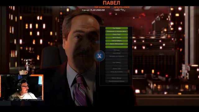 Tesla Effect: A Tex Murphy Adventure. Что ЗА!!?? смотреть онлайн