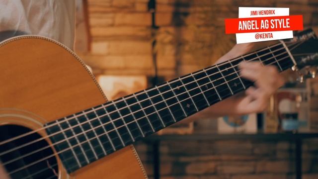 Jimi Hendrix - Angel（Acoustic Style）