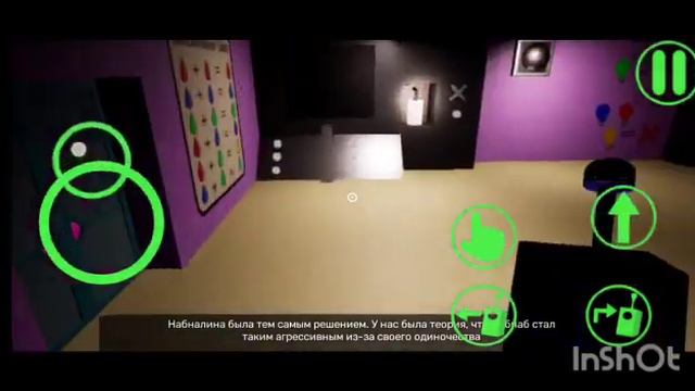 когда выйдет 4 глава garten of banban(разбор) смотреть онлайн