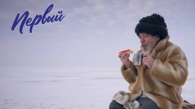 Красная икра из Сахалина. Первый Рыбный - первый на столе.