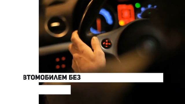 Как получить водительские права после лишения в 2020 году смотреть онлайн