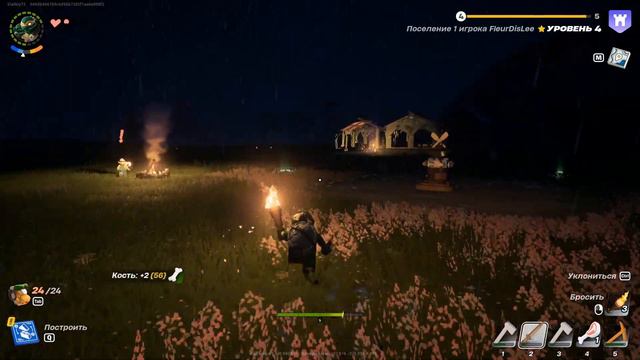 LEGO в ФОРТНАЙТ! / LEGO FORTNITE СТОИТ ЛИ ИГРАТЬ ? смотреть онлайн