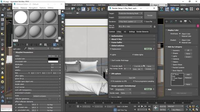 Occlusion Pass using Vray (3ds max) смотреть онлайн